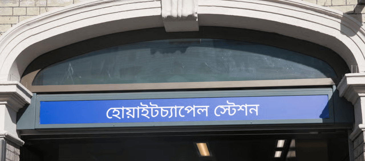 Mind The Gap: A Debrief On Britain For Americans